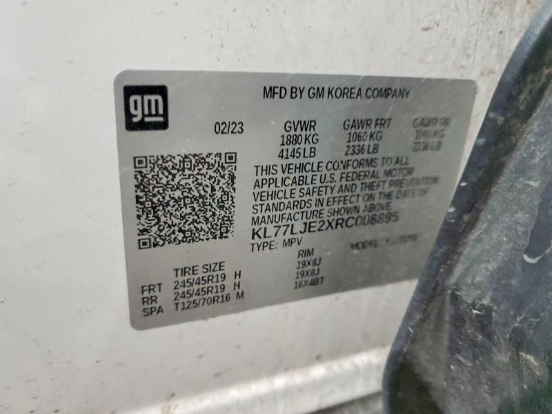 2024 Chevrolet Trax 2RS