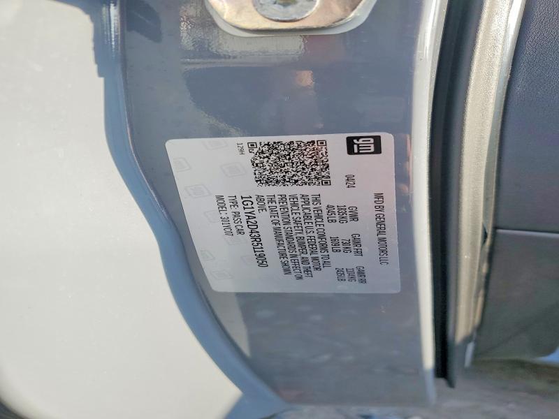 2024 Chevrolet Corvette Stingray 1LT