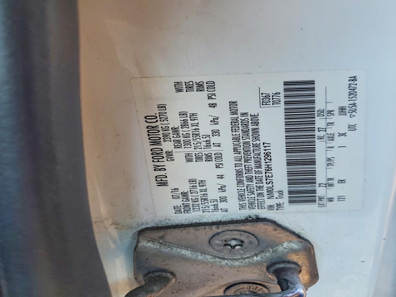 2017 Ford Transit Connect xl