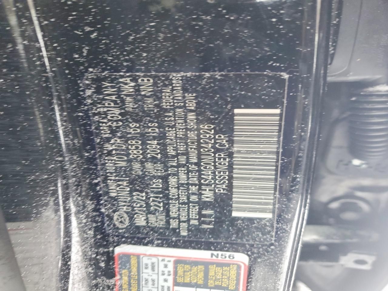 2022 Hyundai Elantra sel