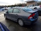 2011 Honda Civic vp