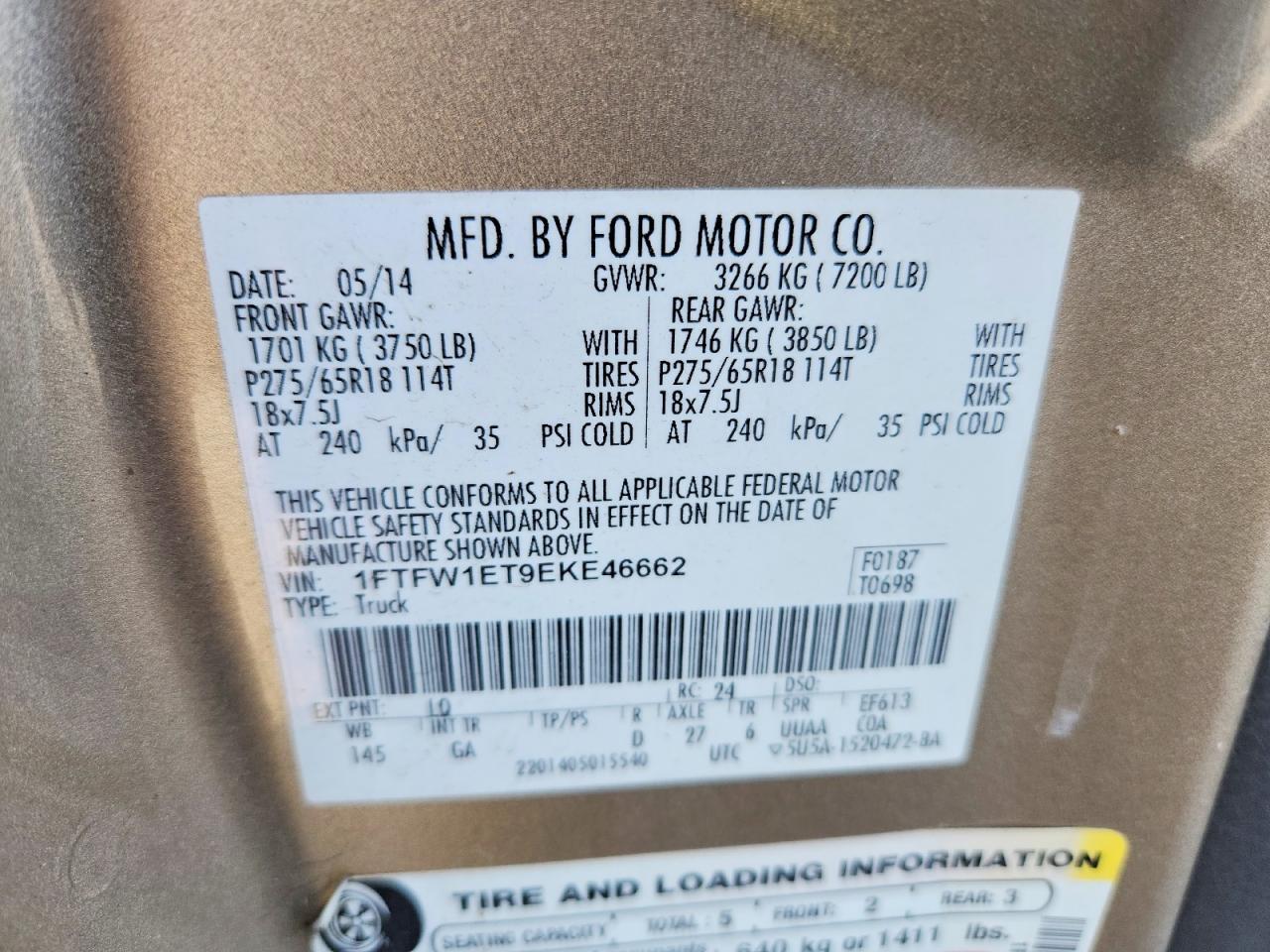 2014 Ford F150 Supercrew