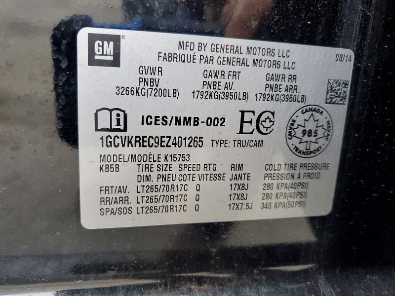 2014 Chevrolet Silverado K1500 lt