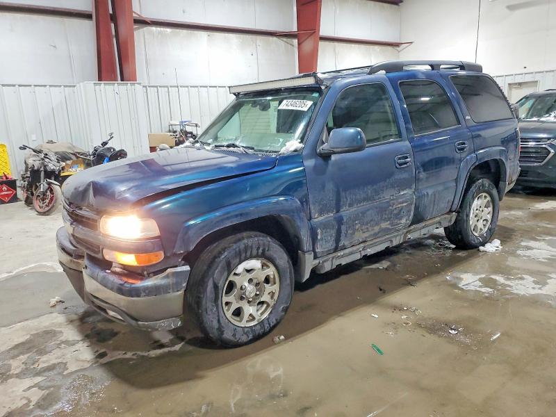 2006 Chevrolet Tahoe K1500