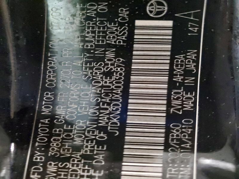 2010 Toyota Prius iii