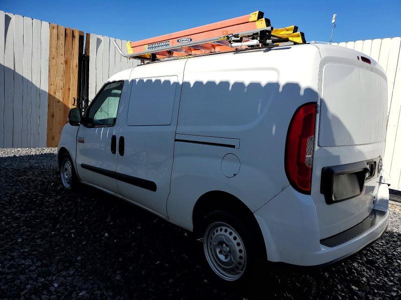 2022 Dodge RAM Promaster City Tradesman