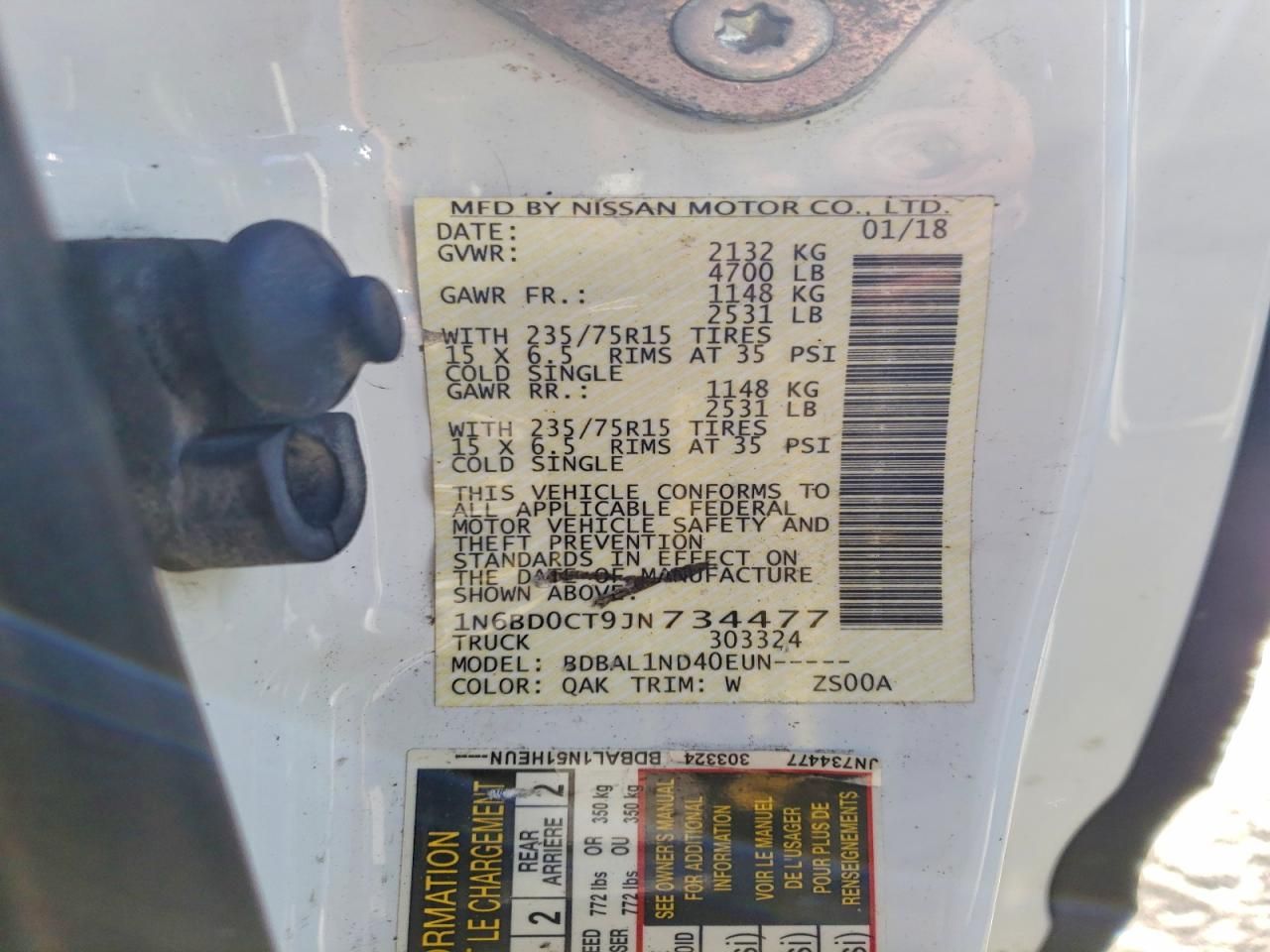 2018 Nissan Frontier s