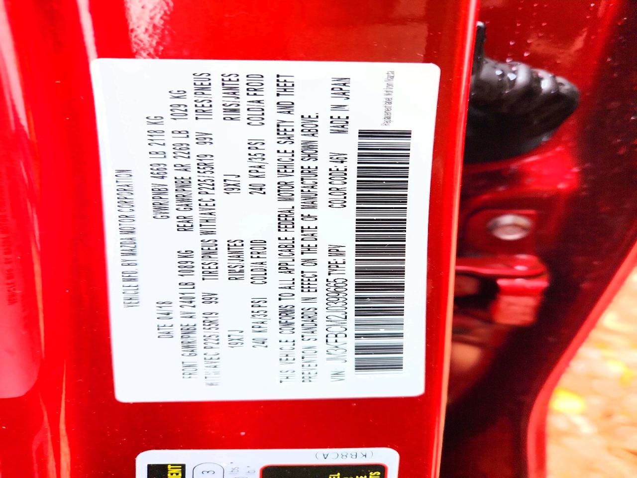 2018 Mazda Cx-5 Touring