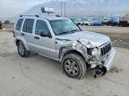 2006 Jeep Liberty Limited