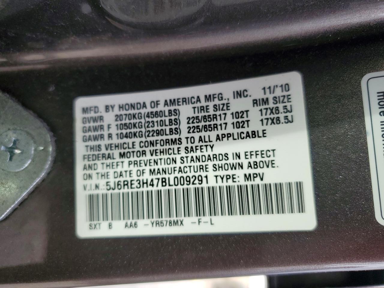 2011 Honda Cr-v se