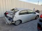 2008 Honda Civic Hybrid