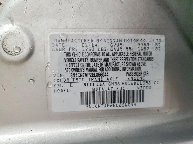 2014 Nissan Versa s