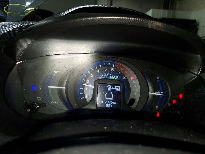 2012 Honda Insight ex