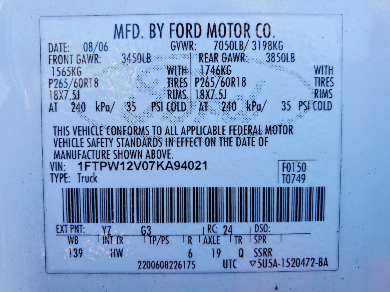 2007 Ford F150 Supercrew