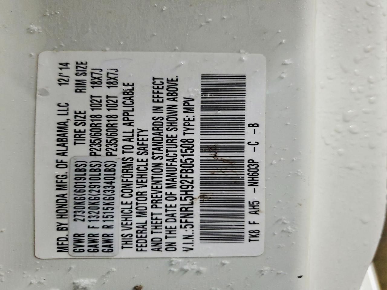 2015 Honda Odyssey Touring