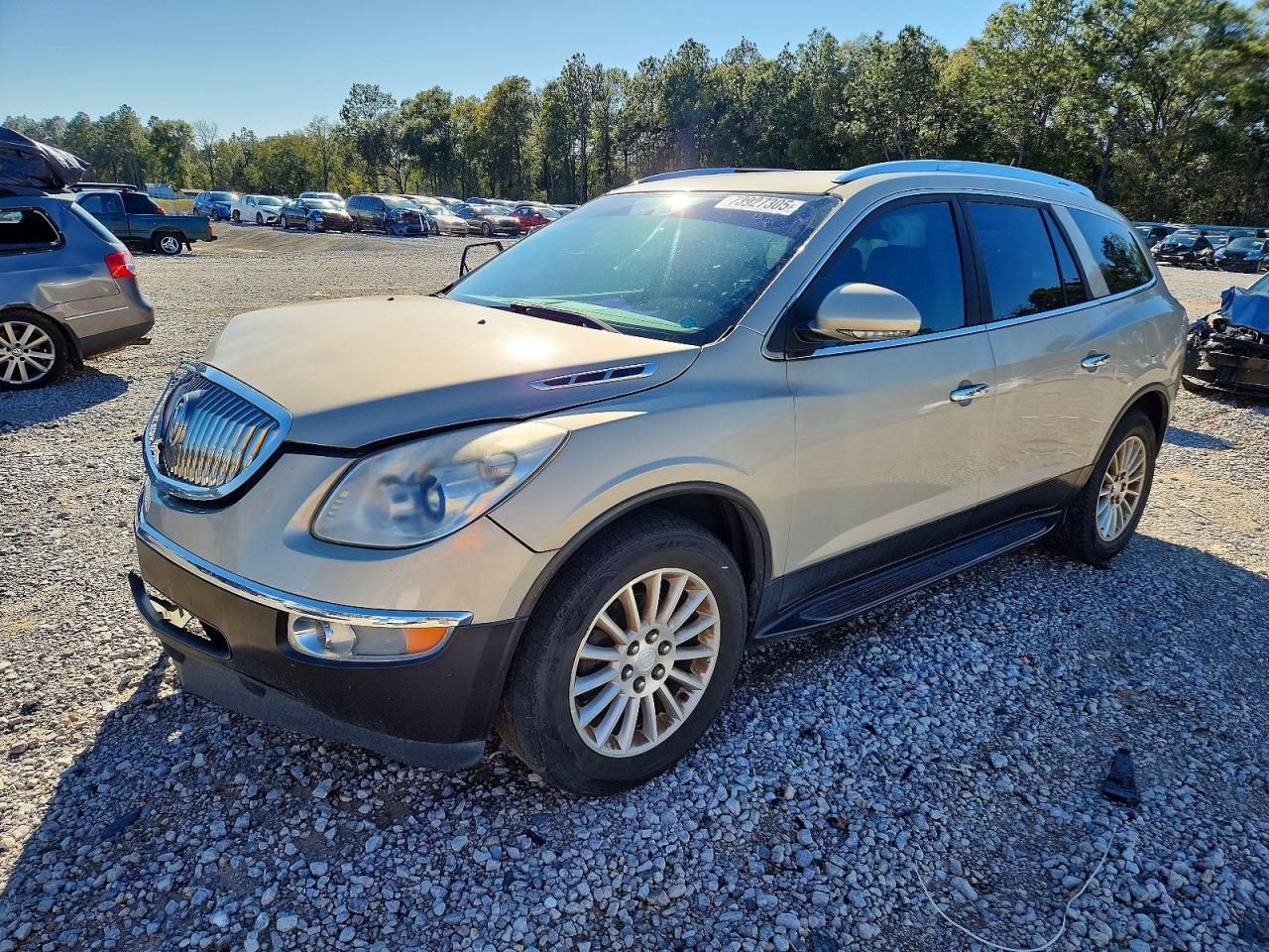 2010 Buick Enclave cxl