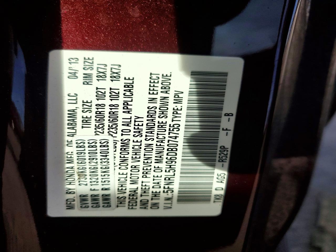 2013 Honda Odyssey Touring