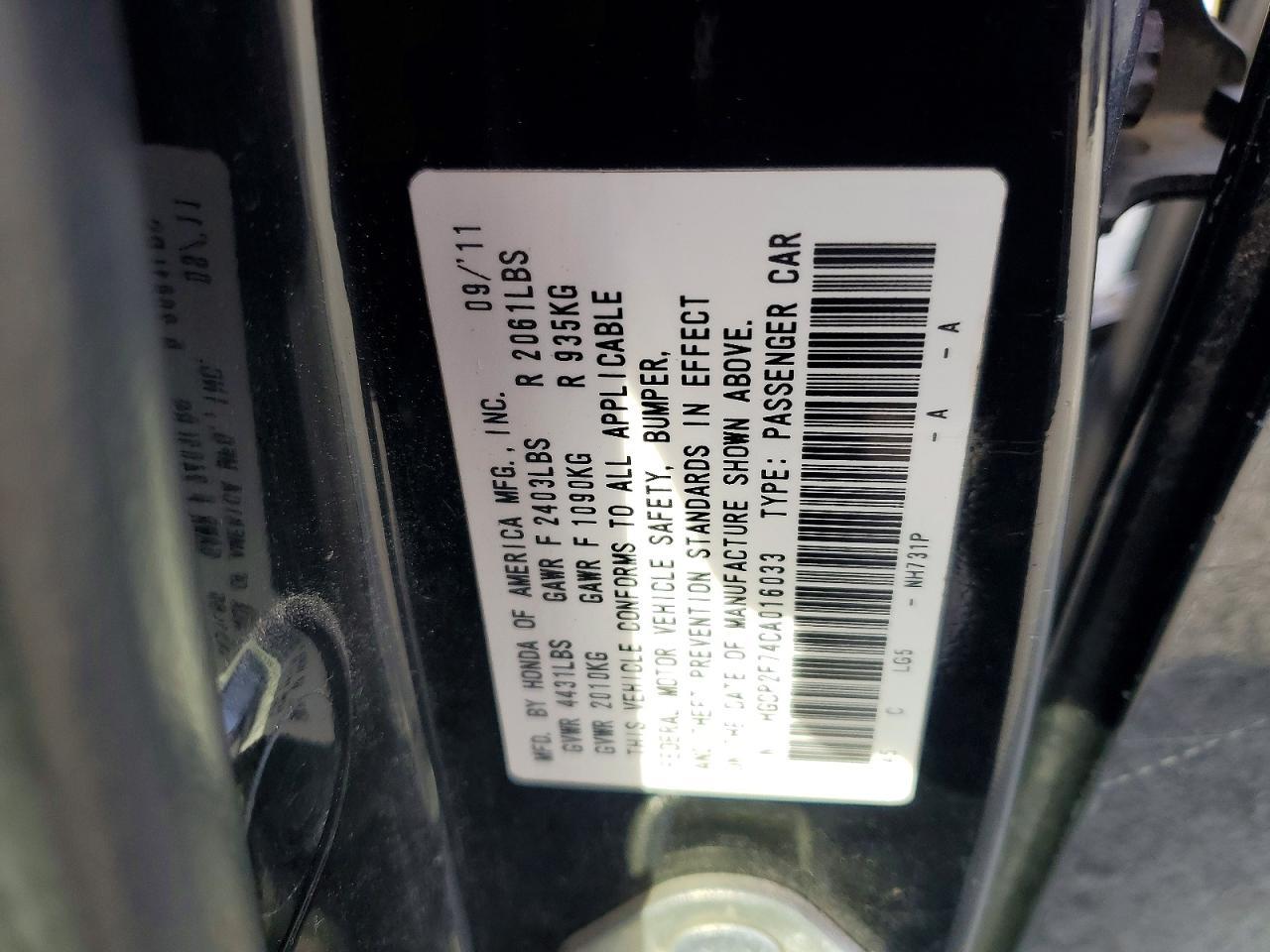 2012 Honda Accord ex