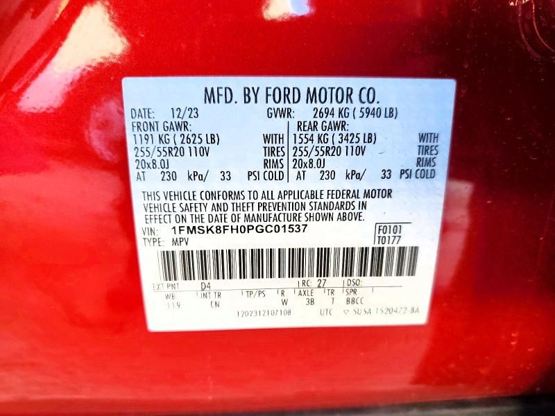 2023 Ford Explorer Limited