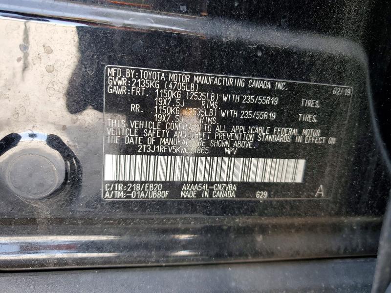 2019 Toyota Rav4 Adventure