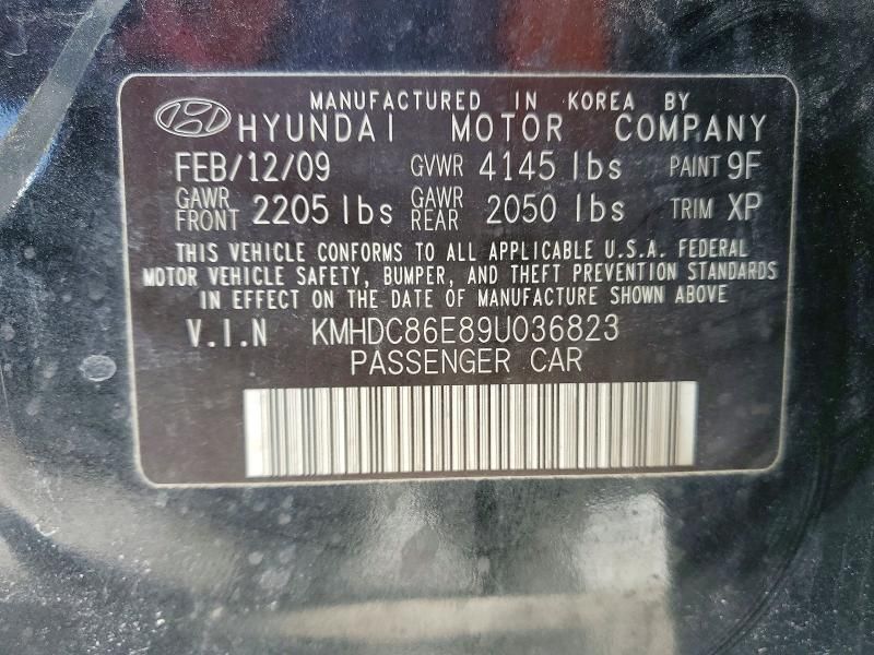 2009 Hyundai Elantra Touring