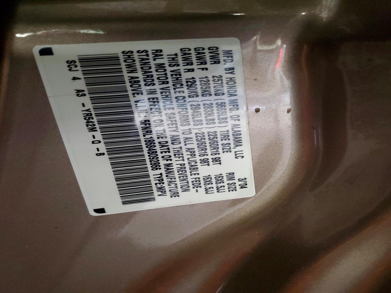 2004 Honda Odyssey ex