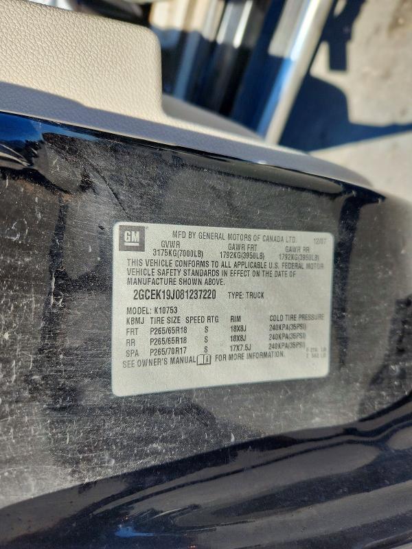 2008 Chevrolet Silverado K1500