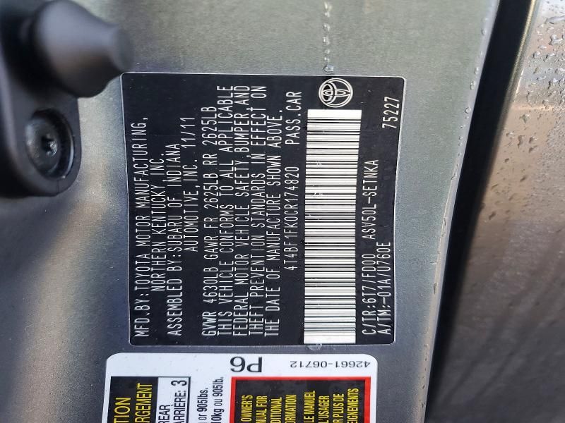 2012 Toyota Camry Base