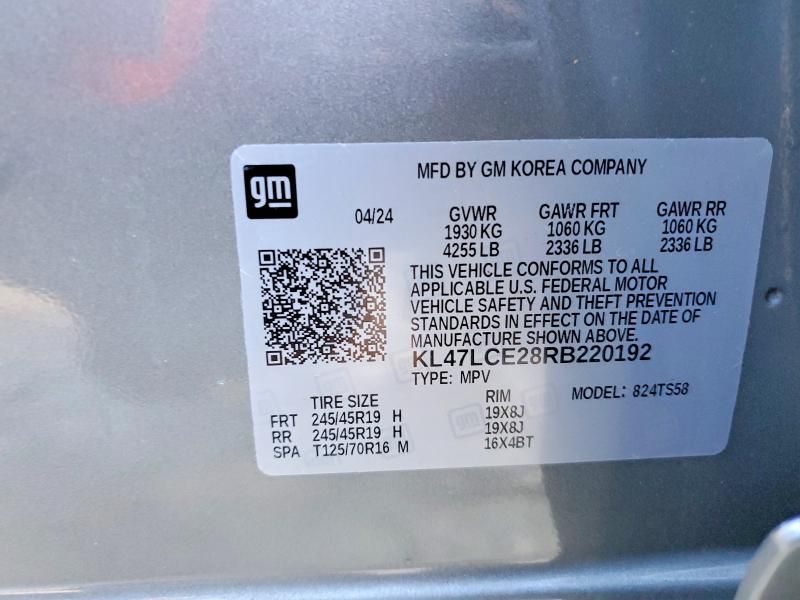 2024 Buick Envista Avenir