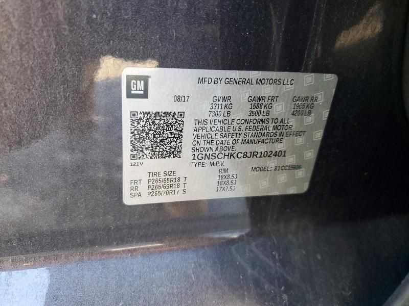 2018 Chevrolet Suburban C1500 lt