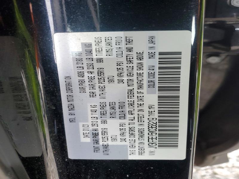 2021 Mazda Cx-5 Signature