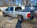 2012 Chevrolet Silverado C1500 LT