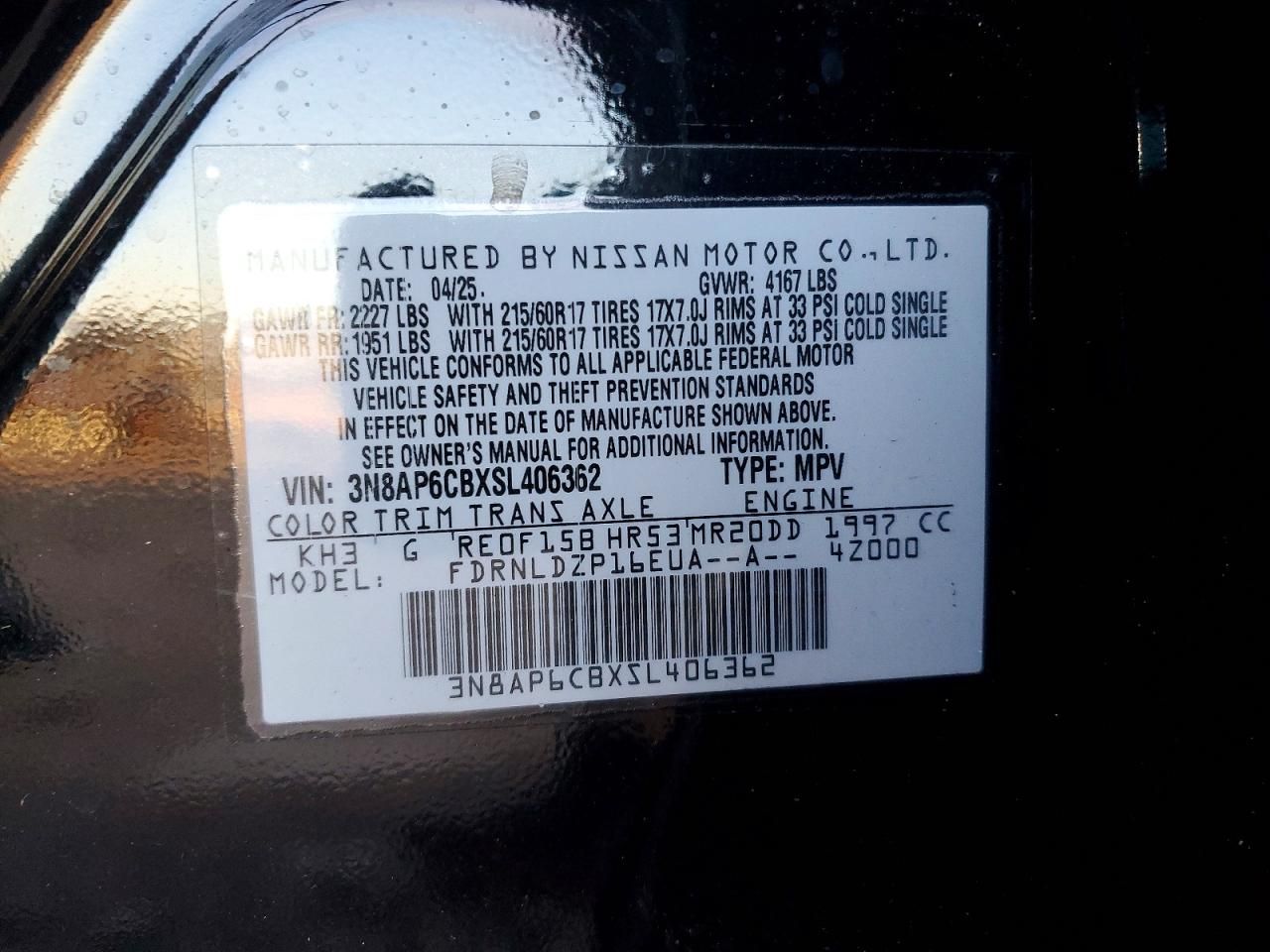 2025 Nissan Kicks sv