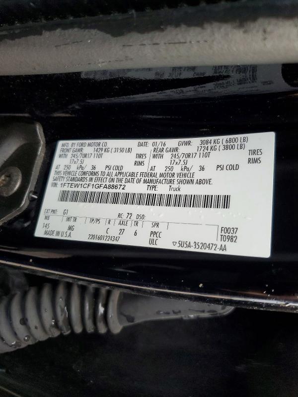 2016 Ford F150 Supercrew