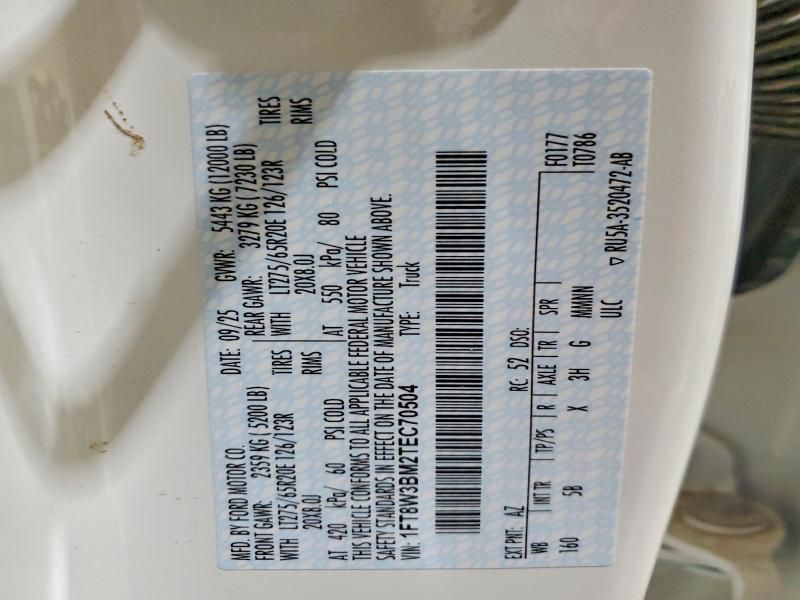 2026 Ford F350 Super Duty