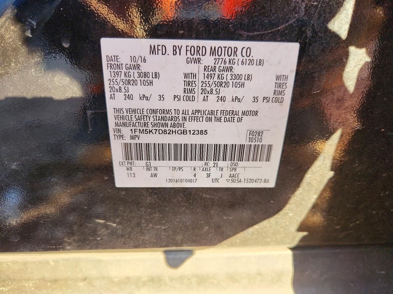 2017 Ford Explorer xlt