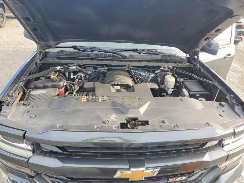 2017 Chevrolet Silverado K1500 lt