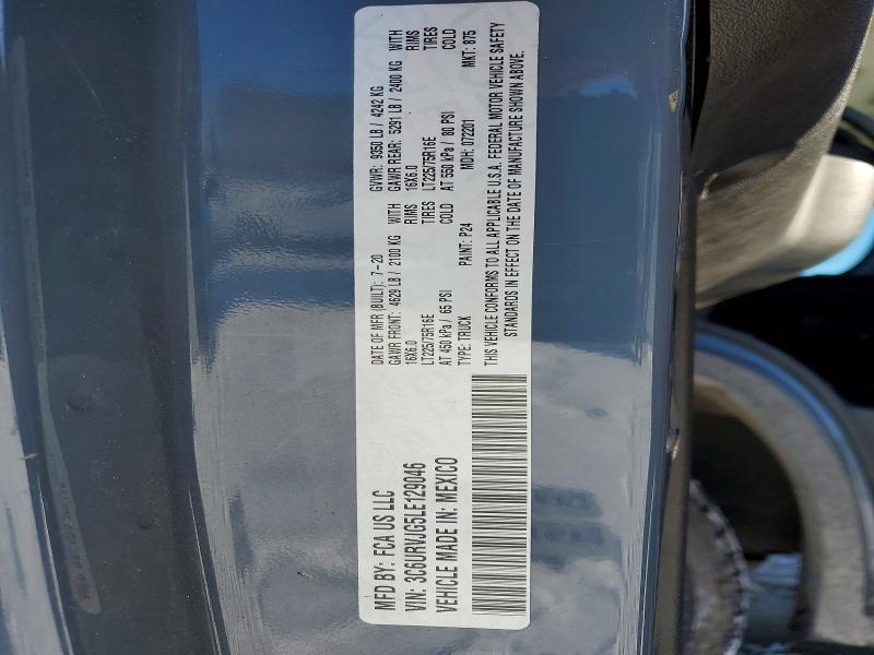 2020 Dodge Ram Promaster 3500 Delivery van