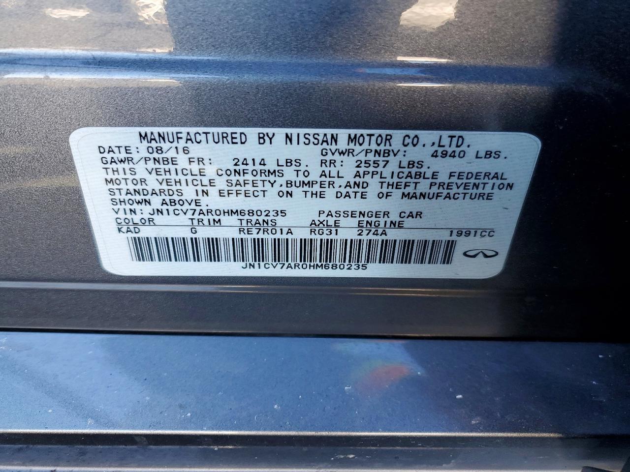 2017 Infiniti Q50 Base