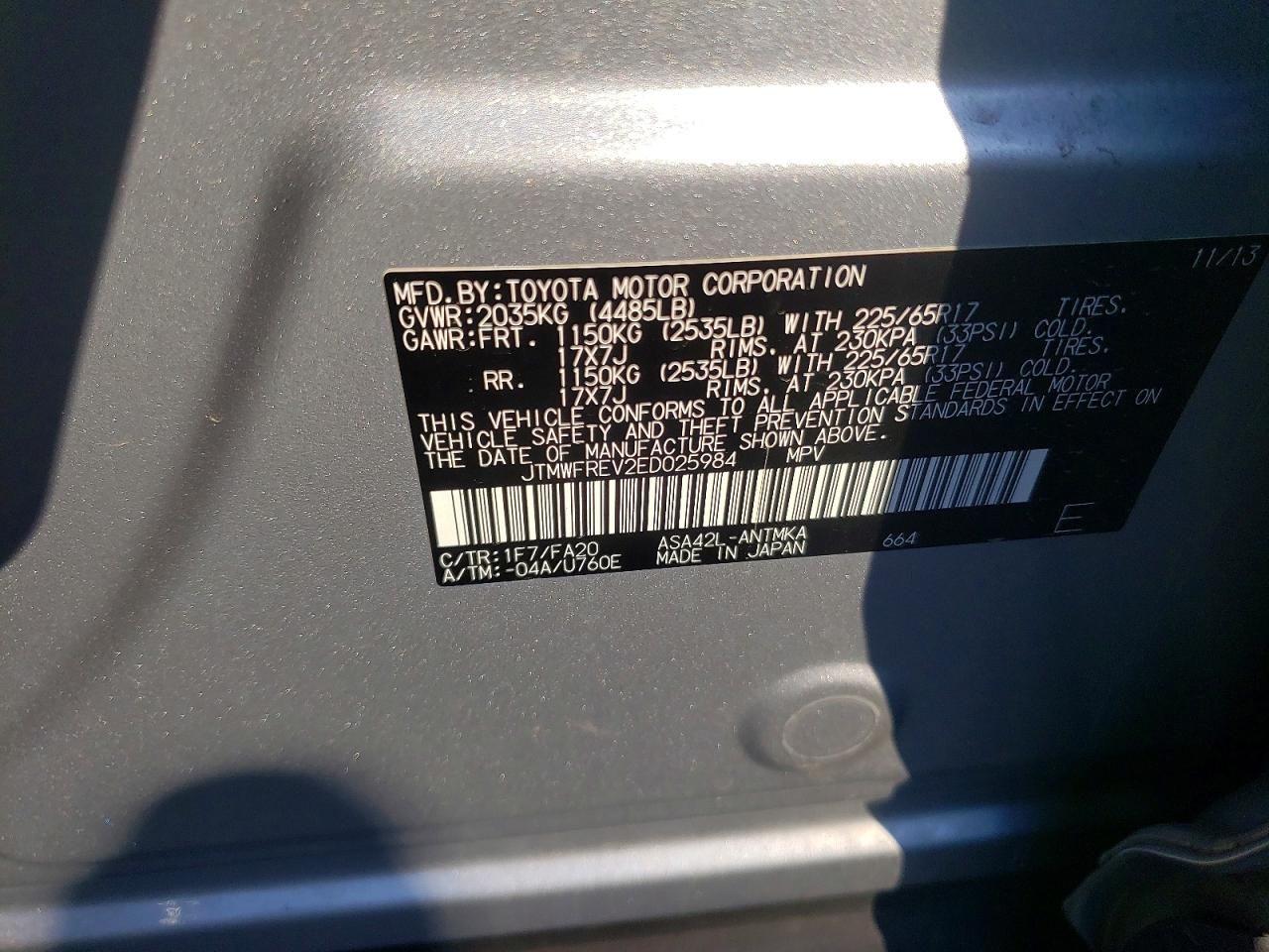 2014 Toyota Rav4 xle