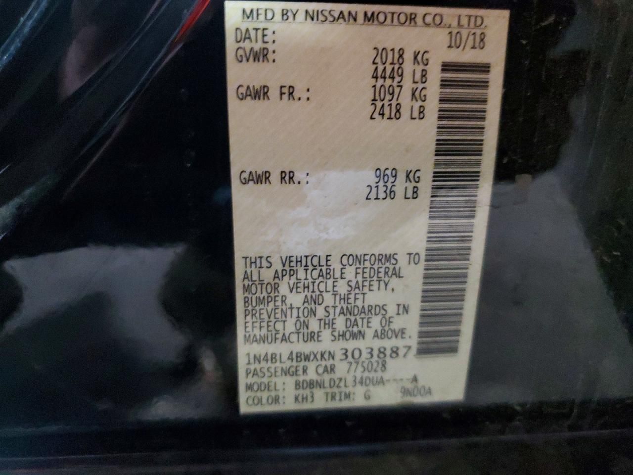 2019 Nissan Altima s