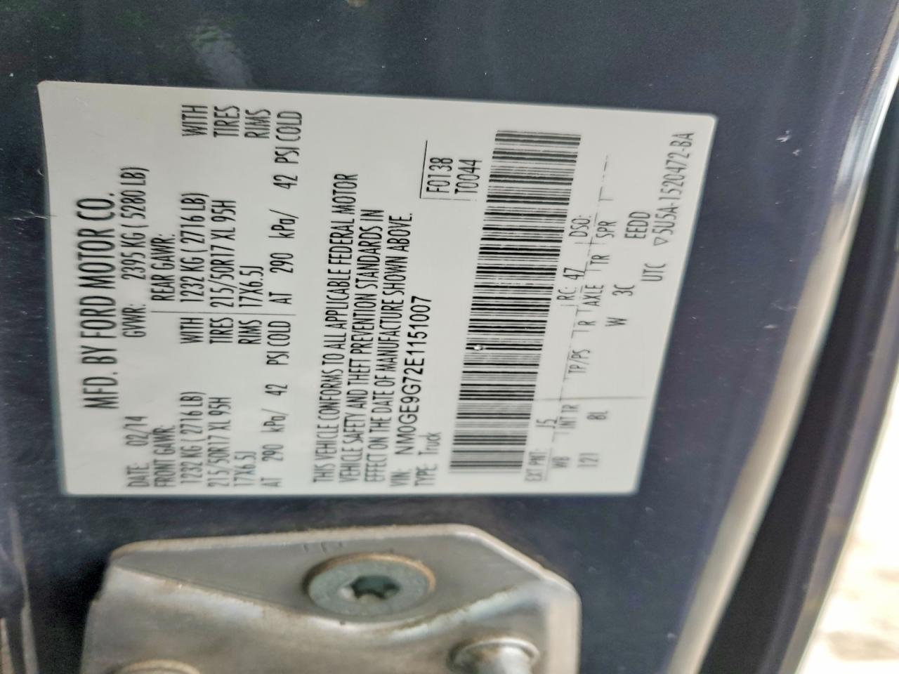 2014 Ford Transit Connect Titanium