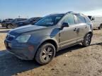 2008 Saturn Vue xe