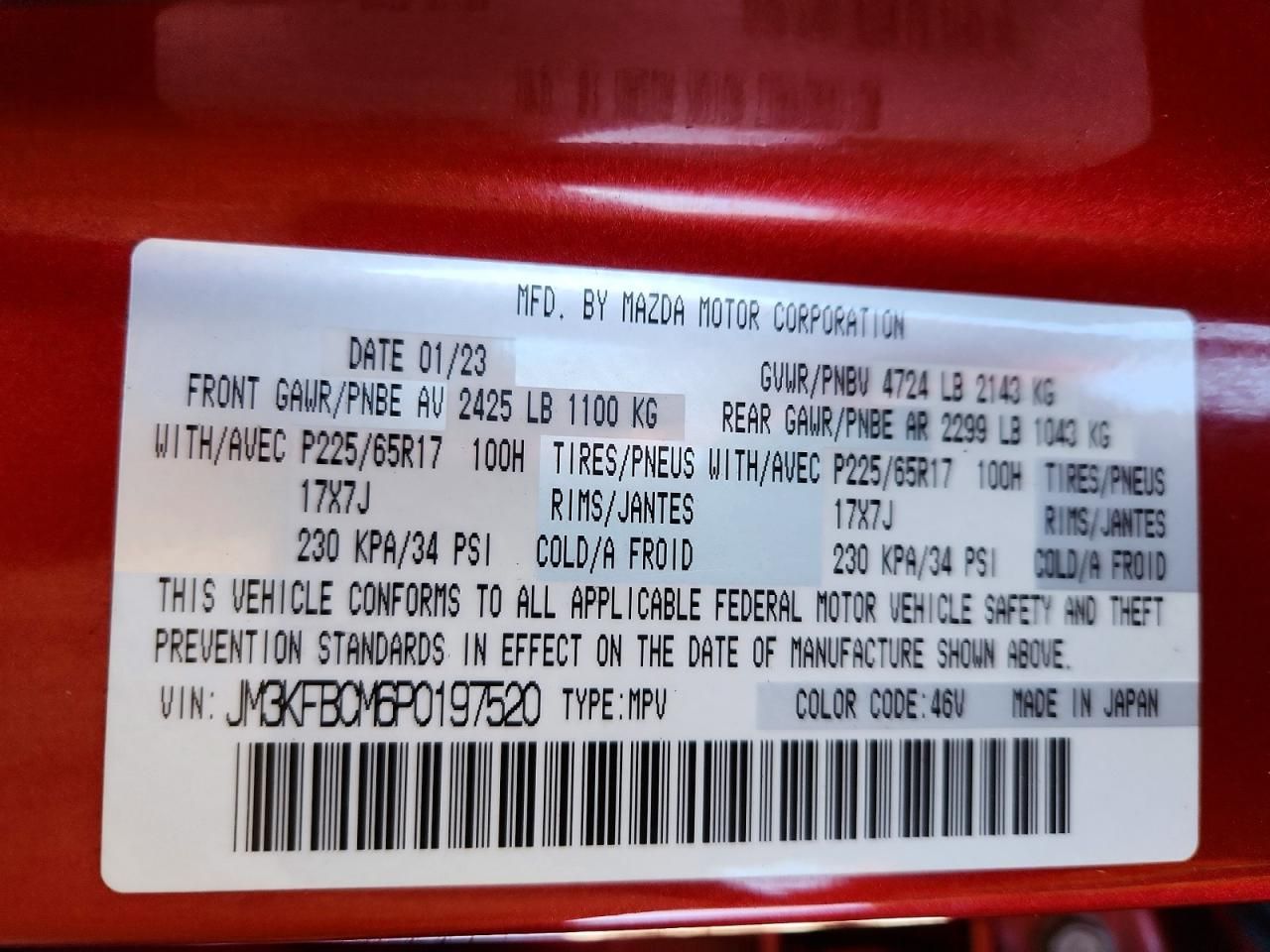 2023 Mazda Cx-5 Preferred