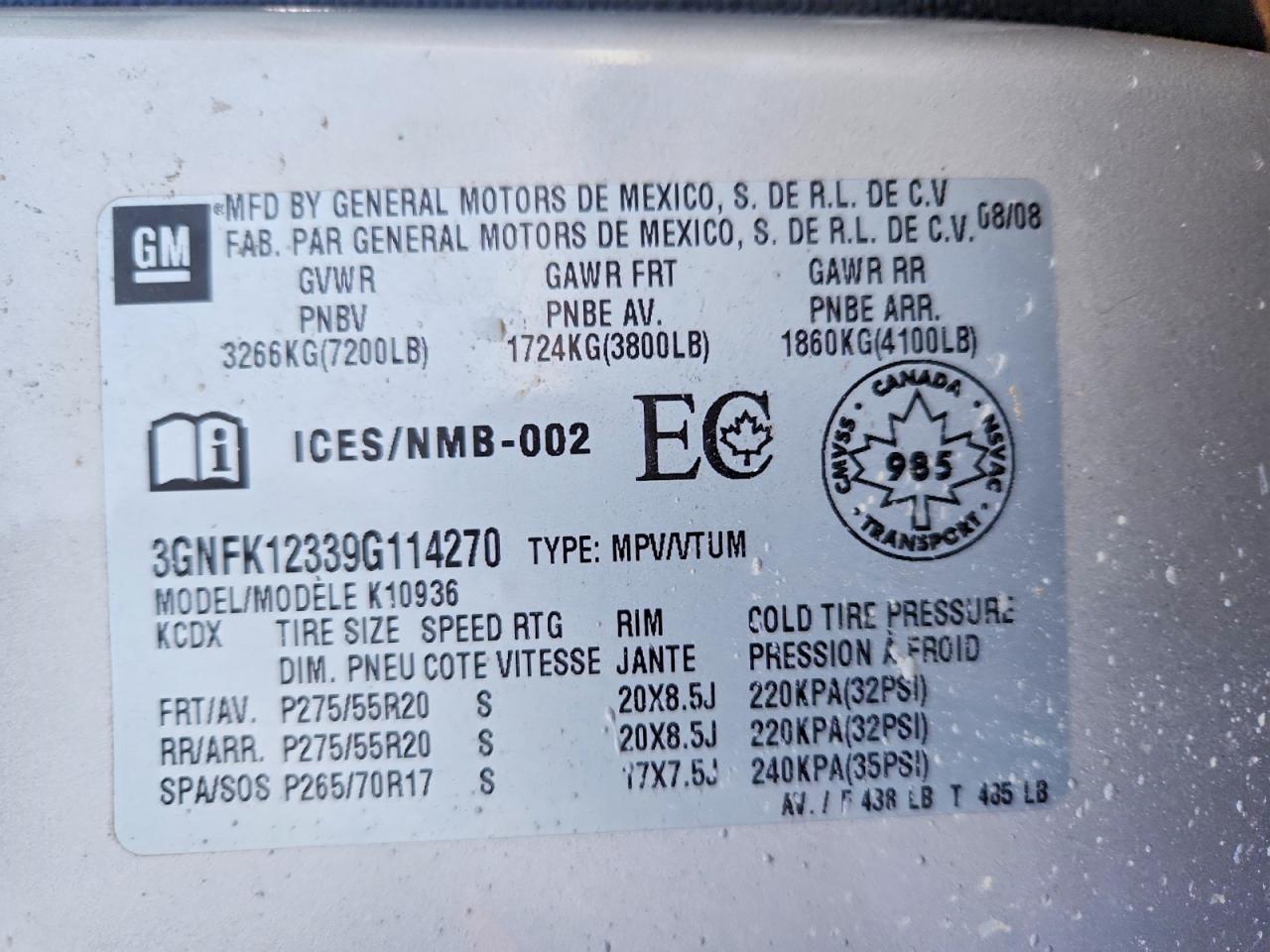 2009 Chevrolet Avalanche K1500 LS