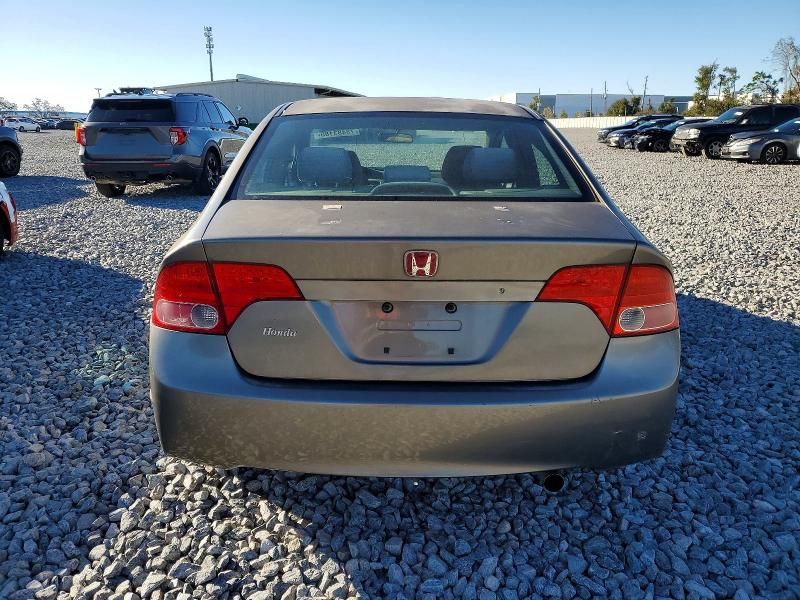 2007 Honda Civic lx