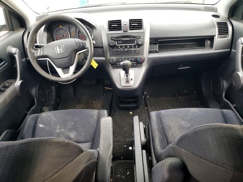 2008 Honda Cr-v ex