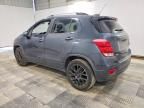 2021 Chevrolet Trax 1LT