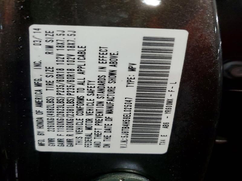 2014 Acura Rdx Technology