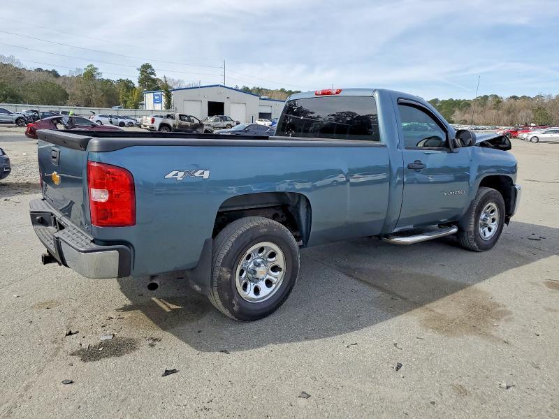 2013 Chevrolet Silverado K1500